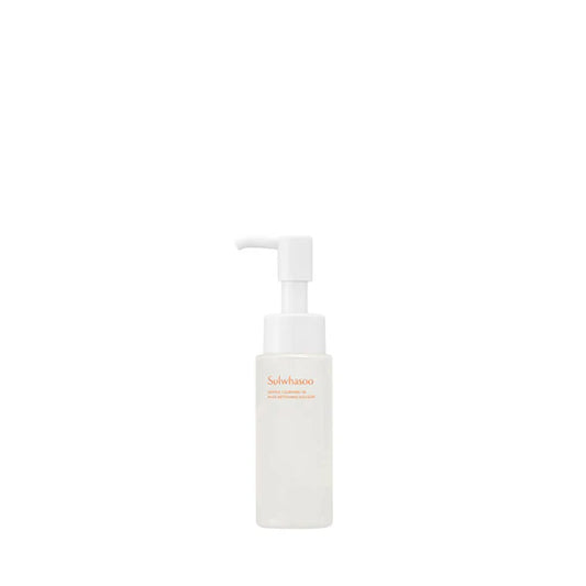 Sulwhasoo Mini/Travel Size Gentle Cleansing Oil Makeup Remover