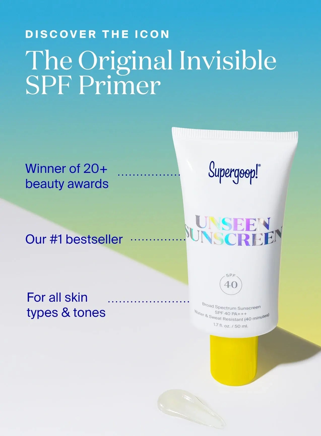 Supergoop! Mini/Travel Size Unseen Sunscreen SPF 40